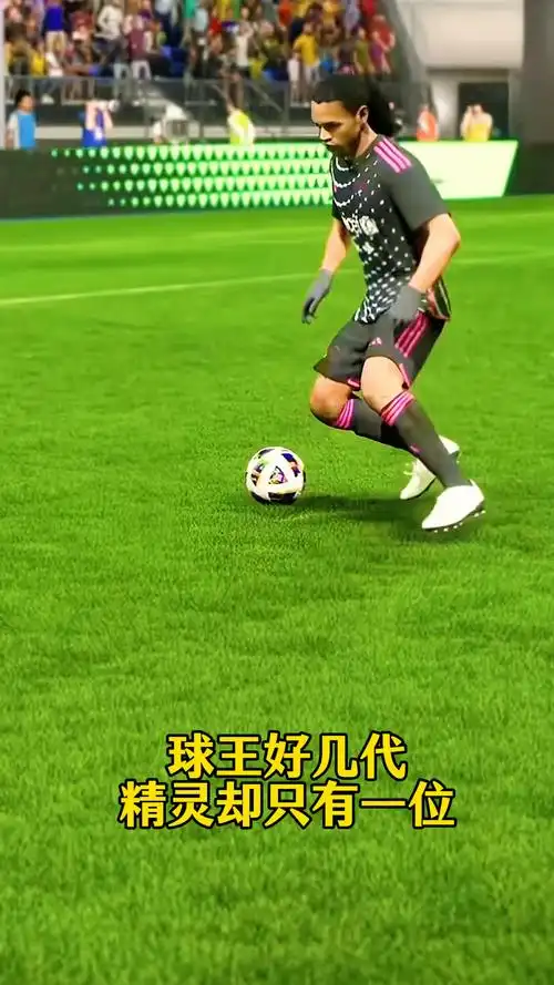 告别