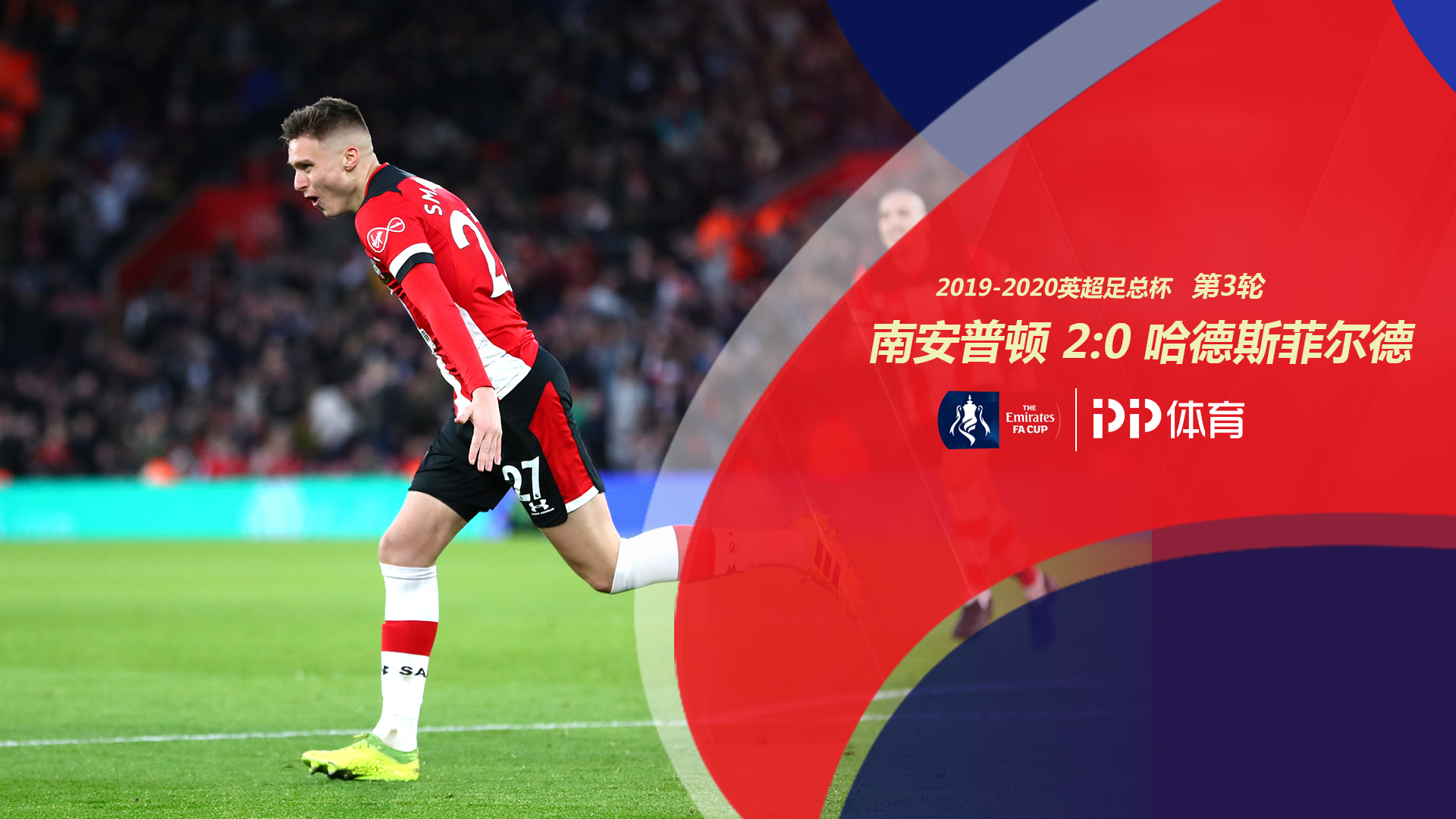 的重要风向 的重要风向